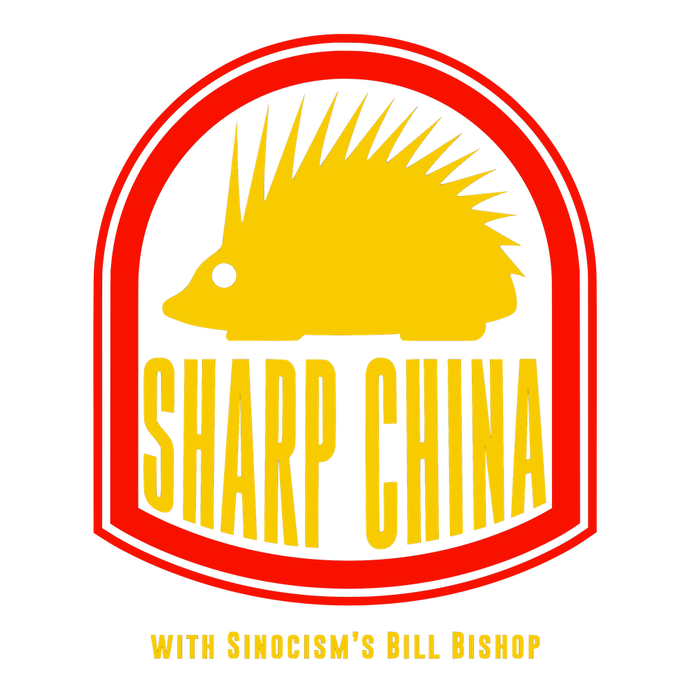 SharpChina.png